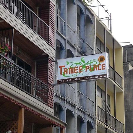 Tanee Place Bangkok Buitenkant foto